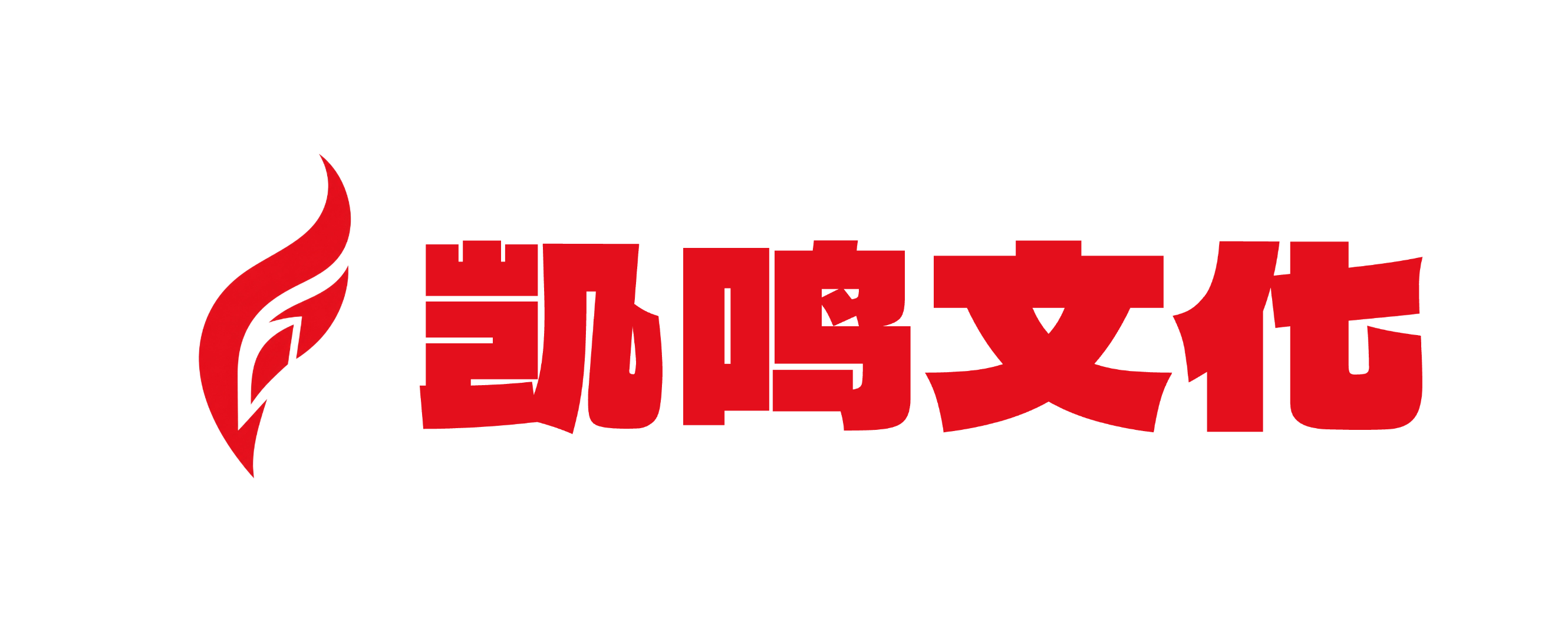 凯鸣文化横式 Logo